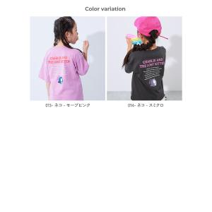 【アウトレット】Tシャツ トップス 綿100%...の詳細画像4