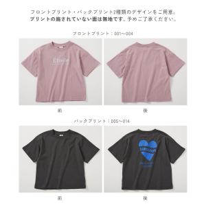 【アウトレット】Tシャツ トップス 綿100%...の詳細画像5
