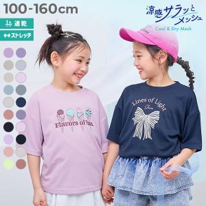 SISTER JENNI シスタージェニィ シスタージェニー sister jenni