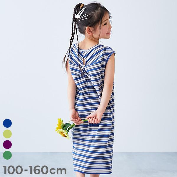 半袖ワンピース ワンピース マルチボーダー リブワンピース キッズ 子供服 女の子  デビロック d...