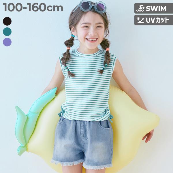 水着 セパレート水着 プールグッズ 水泳 海水浴 UVカット 服っぽく着られる ボーダーT&amp;デニムパ...