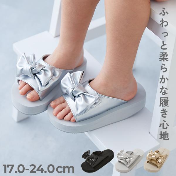サンダル シューズ ふわもちボリュームソール リボンサンダル キッズ 子供服 女の子  デビロック ...