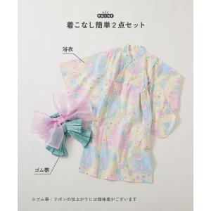 【アウトレット】浴衣 着付け簡単 すぽっと着ら...の詳細画像3