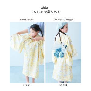 【アウトレット】浴衣 着付け簡単 すぽっと着ら...の詳細画像5