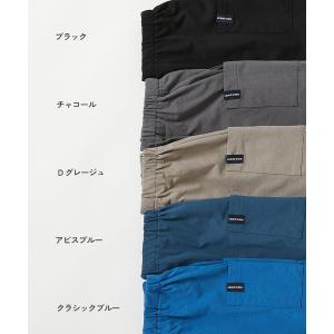 UVカット 半ズボン ショートパンツ ボトムス...の詳細画像1
