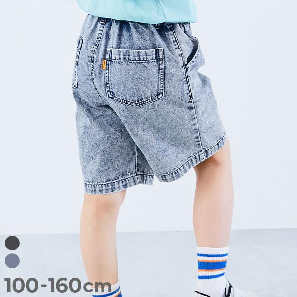 ハーフパンツ ショートパンツ ボトムス ライトオンスデニム ケミカルウォッシュ ハーフパンツ キッズ...