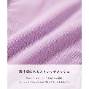洗える 脇と背中を冷やせる ランドセルにも付け...の詳細画像5