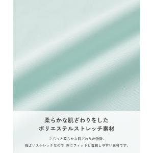 海 海水浴 プール アウトドア 紫外線対策 長...の詳細画像4