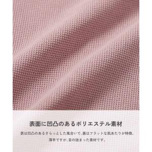 長袖ラッシュガード 水着 プールグッズ 水泳 ...の詳細画像3