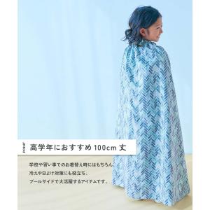 タオル ラップタオル プールグッズ 水泳 海水...の詳細画像5