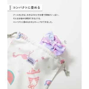 【アウトレット】タオル ラップタオル プールグ...の詳細画像1