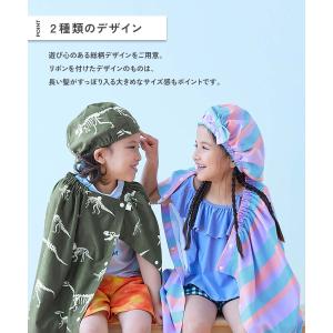【アウトレット】タオル ラップタオル プールグ...の詳細画像5