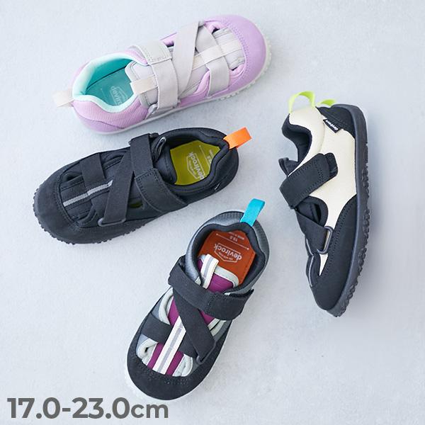 サンダル シューズ 水がたまりにくい 水陸両用 アウトドアサンダル キッズ 子供服 男の子 女の子 ...