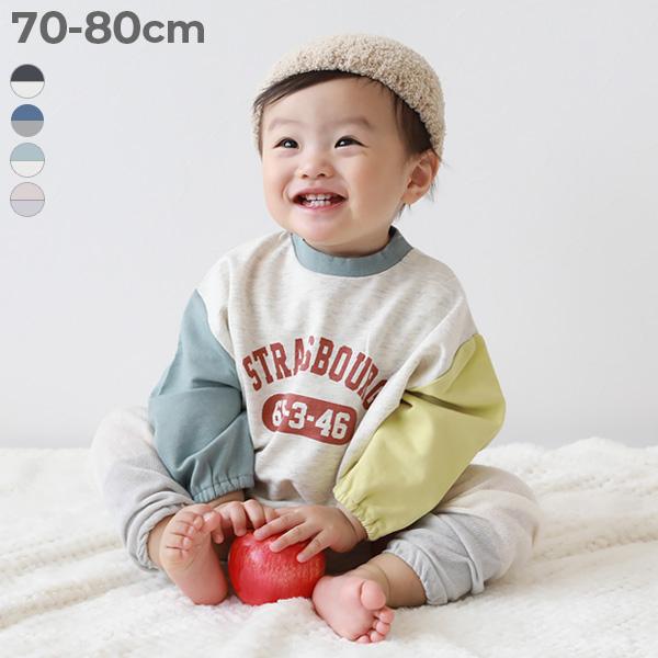 ロンパース 出産祝い 綿100％ バイカラー スウェットロンパース キッズ 子供服 男の子 女の子 ...