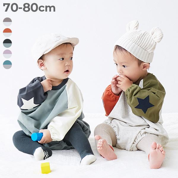 ロンパース 出産祝い 綿100%  エルボーパッチ スウェットロンパース キッズ 子供服 男の子 女...