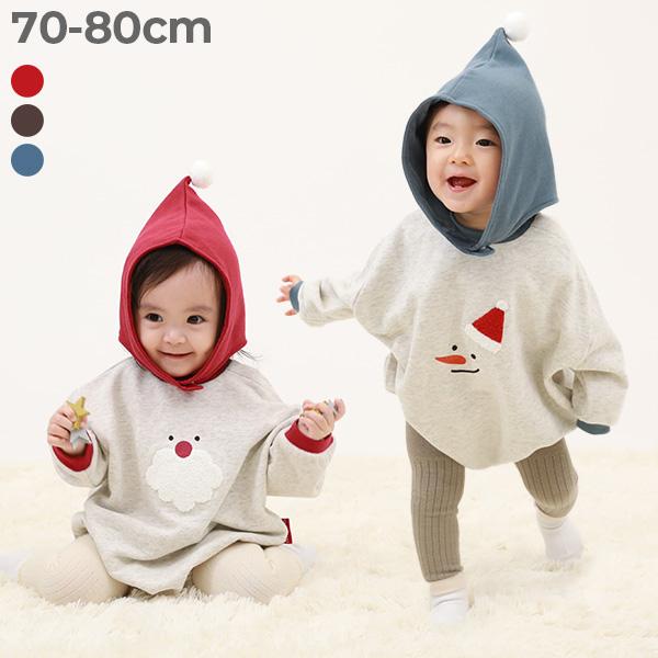 ロンパース 出産祝い クリスマス スウェットロンパース キッズ 子供服 男の子 女の子  デビロック...