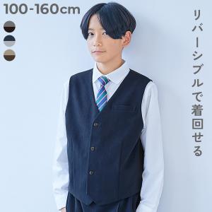 フォーマルジャケット フォーマルウェア 入学式 卒業式 入園式 卒園式 結婚式 発表会 七五三 リバーシブル フォーマル ベスト 男の子  デビロック devirock｜devirock Yahoo!ショッピング店