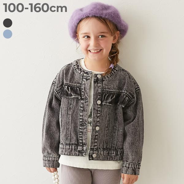 デニムジャケット アウター ジャケット 【セットアップ可能】バックフリル ノーカラー デニムジャケッ...