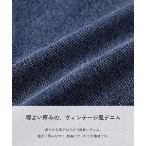 デニムジャケット アウター ジャケット ビッグ...の詳細画像4