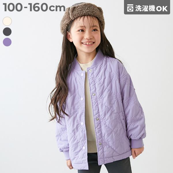 アウター ジャケット  洗える あったか裏ボア 花柄キルティング 防風 ジャケット キッズ 子供服 ...