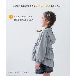 ナイロンジャケット アウター ジャケット 【水...の詳細画像2