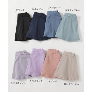 レギンス付き ウエストゴム スカッツ ボトムス...の詳細画像1