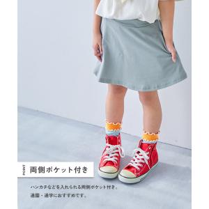 レギンス付き ウエストゴム スカッツ ボトムス...の詳細画像4