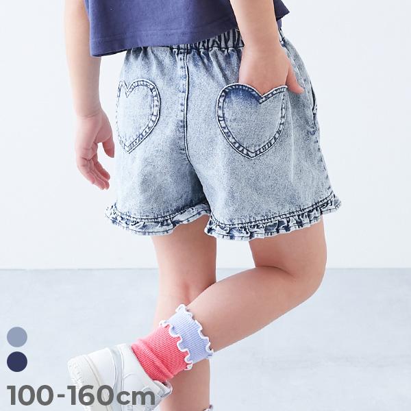 ウエストゴム デニムパンツ ハーフパンツ ボトムス ハートポケット 裾フリル ライトオンスデニム シ...