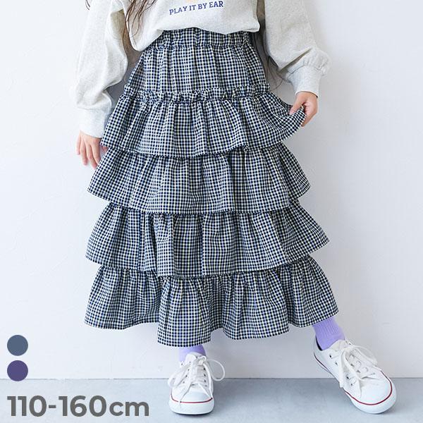 チェック スカート ロング ボトムス ふんわりティアード 総柄スカート キッズ 子供服 女の子  デ...