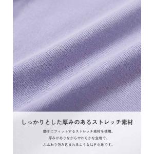 通園 通学 レギンス付き ウエストゴム 【両側...の詳細画像3