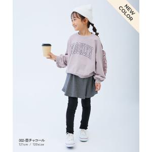 通園 通学 レギンス付き ウエストゴム 【両側...の詳細画像5