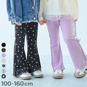 リブパンツ ロングパンツ 長ズボン ボトムス えらべる総柄&メロウデザイン リブフレアパンツ キッズ 子供服 女の子 デビロック devirock