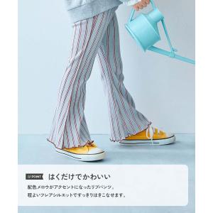 リブパンツ ロングパンツ 長ズボン ボトムス ...の詳細画像1