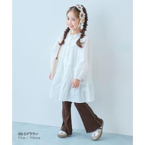 リブパンツ ロングパンツ 長ズボン ボトムス ...の詳細画像4