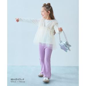 リブパンツ ロングパンツ 長ズボン ボトムス ...の詳細画像5