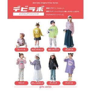 ロンT トップス 綿100% デビラボ プリン...の詳細画像5