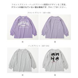 ロンT トップス 綿100% デビラボ ガール...の詳細画像4