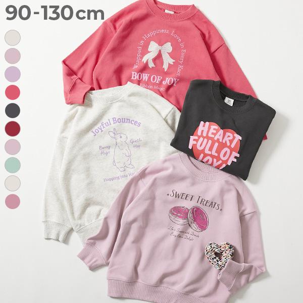 トレーナー トップス デビラボ ガールズ  BOXシルエット プリントトレーナー キッズ ベビー服 ...