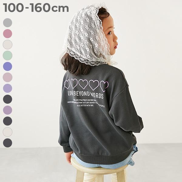 トレーナー トップス デビラボ ガールズ プリント ボリュームスリーブ トレーナー キッズ 子供服 ...