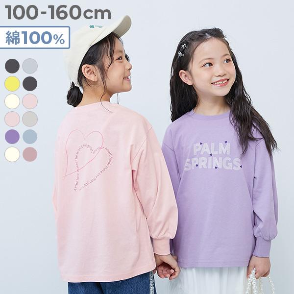 ロンT トップス 綿100％ デビラボ ガールズ BIGシルエットプリント袖リブ 長袖Tシャツ キッ...
