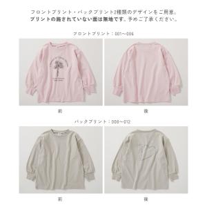 ロンT トップス 綿100% デビラボ ガール...の詳細画像4