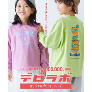 ロンT トップス 綿100% デビラボ ガール...の詳細画像5