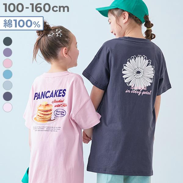 プリント ロゴ 綿 コットン 膝丈 半袖ワンピース ワンピース 綿100％ デビラボ BIGシルエッ...