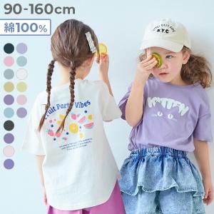 プリント ロゴ コットン Tシャツ トップス 綿...の商品画像