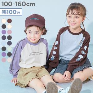 コットン オーバーサイズ ロンT 綿100％ デビラボ ガールズ 袖プリント BIGシルエット ラグラン 長袖Ｔシャツ キッズ 子供服 女の子 デビロック devirock