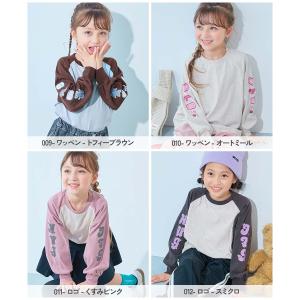 コットン オーバーサイズ ロンT 綿100% ...の詳細画像3