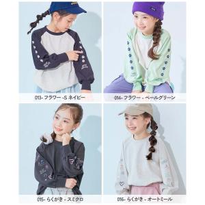 コットン オーバーサイズ ロンT 綿100% ...の詳細画像4