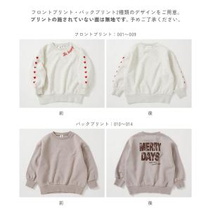 ハート ロゴ オーバーサイズ トップス デビラ...の詳細画像5