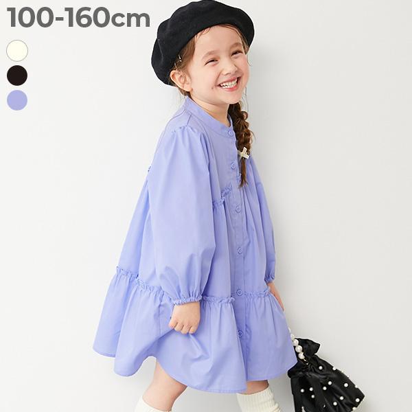 長袖ワンピース ワンピース ちょっぴり背伸び ふんわり ティアード 長袖 シャツワンピース キッズ ...