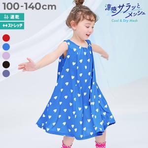 速乾 ハート ストライプ 花柄 ノースリーブワンピース 【涼感 サラッとメッシュ】総柄 タンクワンピース キッズ デビロック 26summer_girls heatstroke
